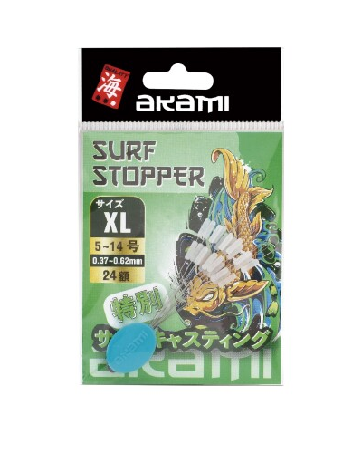 Tope de silicona AKAMI XL |