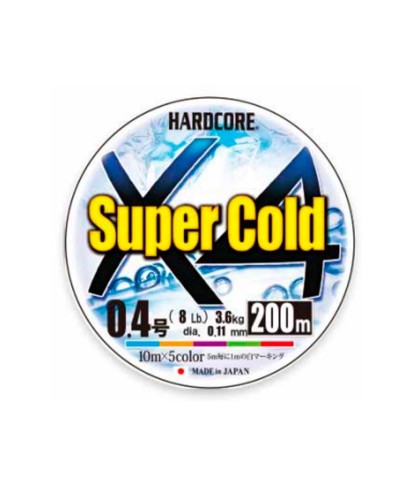 TRENZADO DUEL HARDCORE SUPER COLD X4 | Línea trenzada de perfil más redondo y gran resistencia con alta repelencia al agua. H...
