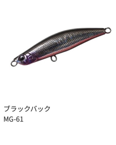 Señuelo Miniature Gig 48 de Palms |   Longitud 4,8cm  Peso 6,5g  Color H-98, MG-10, MG-168, MG-44, MG-61, T-173, T-175, T-178...