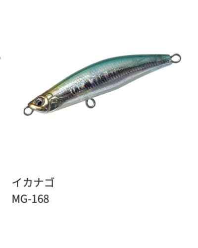 Señuelo Miniature Gig 48 de Palms |   Longitud 4,8cm  Peso 6,5g  Color H-98, MG-10, MG-168, MG-44, MG-61, T-173, T-175, T-178...