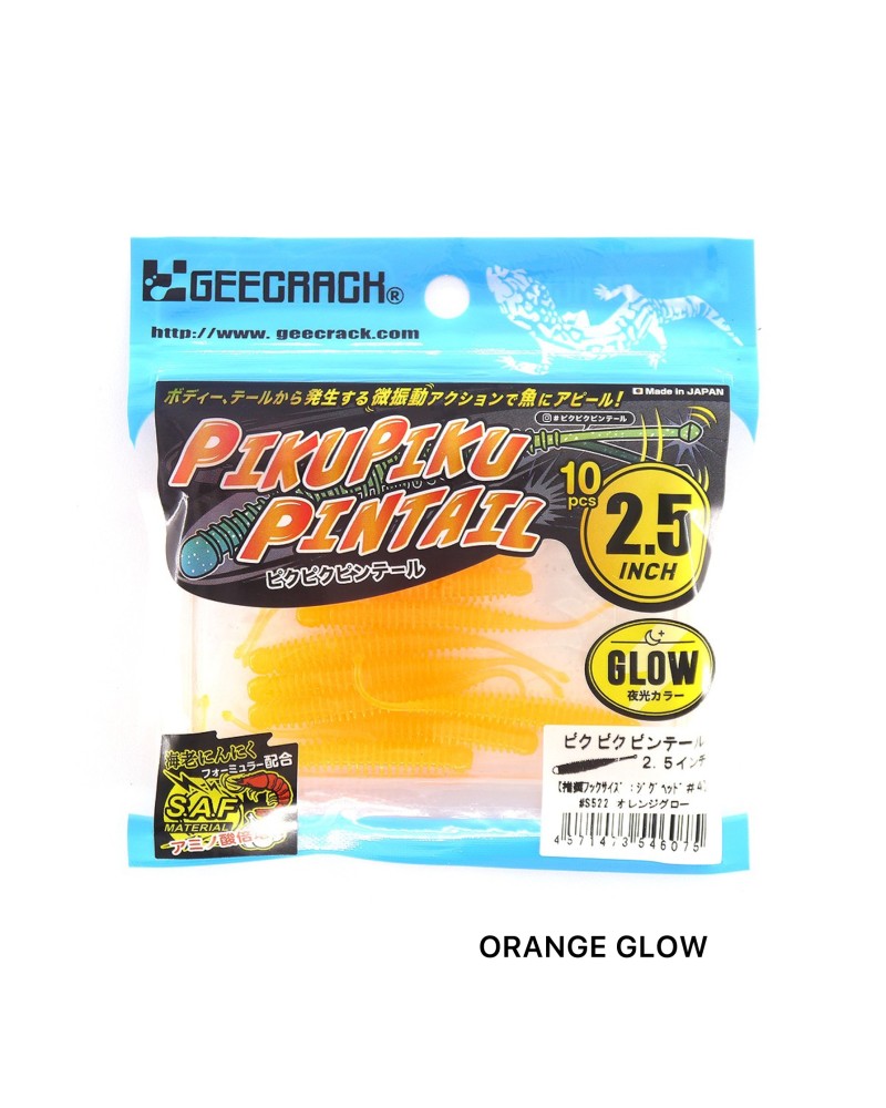 VINILO PIKU PIKU 2.5 DE GEECRAFT | Los señuelos vinilos Pikupiku Pintail de Geecrack parecidos a un gusano que son increíblem...