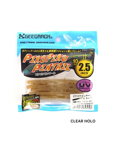 VINILO PIKU PIKU 2.5 DE GEECRAFT | Los señuelos vinilos Pikupiku Pintail de Geecrack parecidos a un gusano que son increíblem...