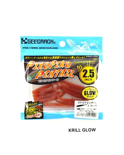 VINILO PIKU PIKU 2.5 DE GEECRAFT | Los señuelos vinilos Pikupiku Pintail de Geecrack parecidos a un gusano que son increíblem...