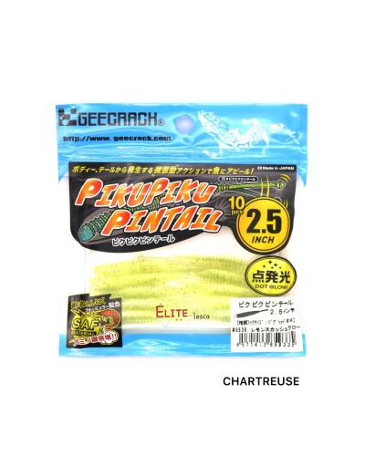 VINILO PIKU PIKU 2.5 DE GEECRAFT | Los señuelos vinilos Pikupiku Pintail de Geecrack parecidos a un gusano que son increíblem...