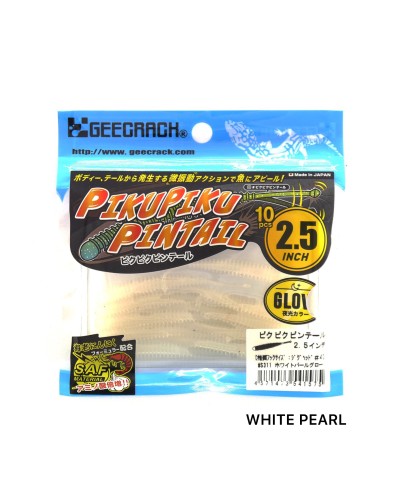 VINILO PIKU PIKU 2.5 DE GEECRAFT | Los señuelos vinilos Pikupiku Pintail de Geecrack parecidos a un gusano que son increíblem...