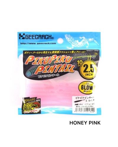 VINILO PIKU PIKU 2.5 DE GEECRAFT | Los señuelos vinilos Pikupiku Pintail de Geecrack parecidos a un gusano que son increíblem...