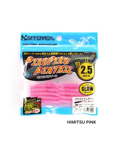 VINILO PIKU PIKU 2.5 DE GEECRAFT | Los señuelos vinilos Pikupiku Pintail de Geecrack parecidos a un gusano que son increíblem...