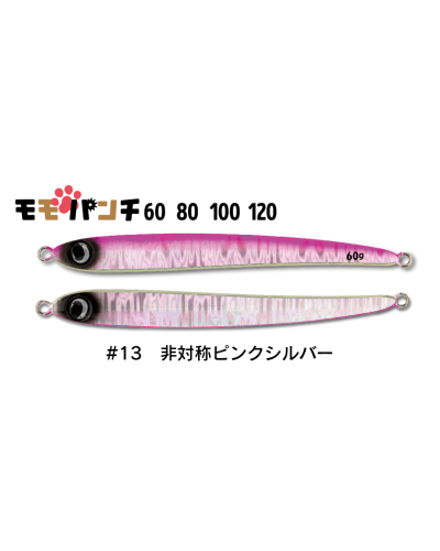 Momo Punch 60gr | El Momo Punch es el nuevo Jig para shore jigging de Jumprize. Diseñado por Yuki Inoue, es un jig de aspecto...