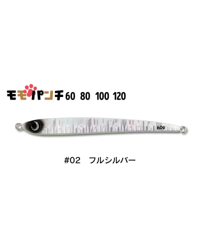 Momo Punch 60gr | El Momo Punch es el nuevo Jig para shore jigging de Jumprize. Diseñado por Yuki Inoue, es un jig de aspecto...