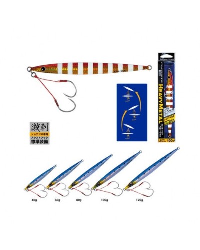 Jig Crosride Heavy Metal 40gr de Major Craft | El Señuelo Crosride Jig Heavy Metal de Major Craft es un jig pensado y fabrica...