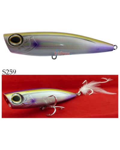 Hart Oceanic Popper 42gr |