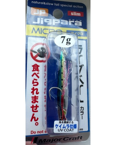 Jig Major Craft 7GR |
