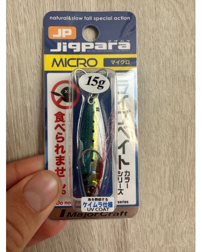 Jig Major Craft 15GR Normal |