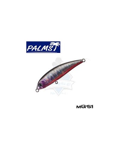 Palms Bit Arts Lipless Degree | El Bits Arts Degree de Palms es un señuelo rockfishing con un gran potencial de lance y una a...