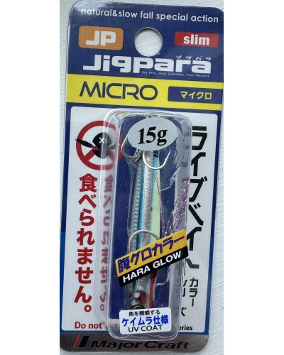 Jig Major Craft 15GR Slim |