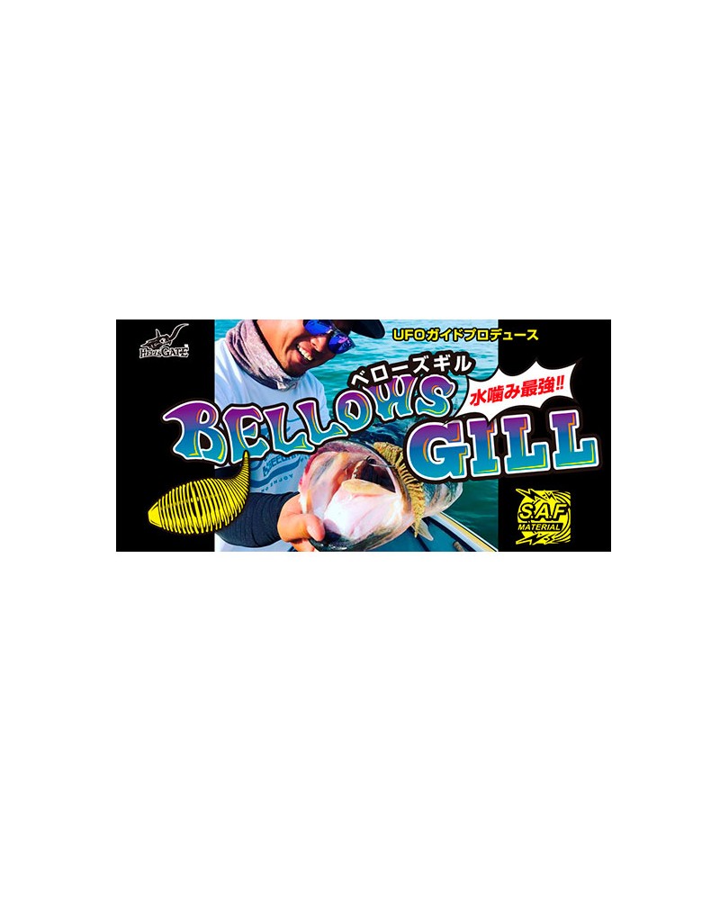 Señuelos Bellow Grill 2" de Geecrack |