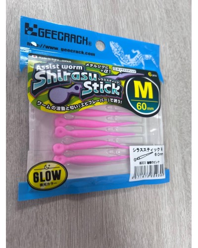 Vinilo Geecrack Shirasu Stick-60mm |