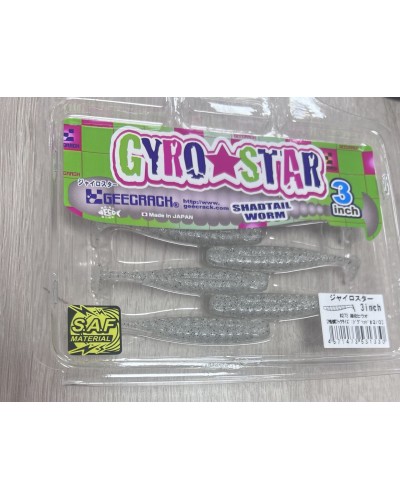 Vinilo Geecrack Gyro Start |