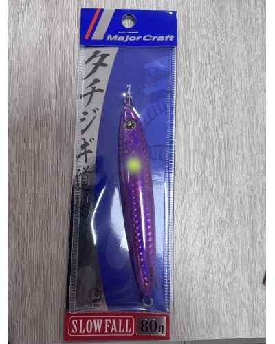 Jig Major Craft Slow Fall 80gr |