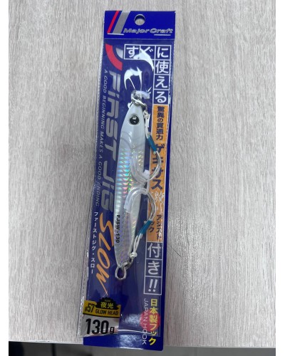 Jig Major Craft FJSW-130 | JIG FJSW MAJOR CRAFT