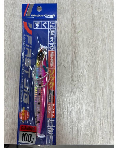 Jig Major Craft FJ 100gr |