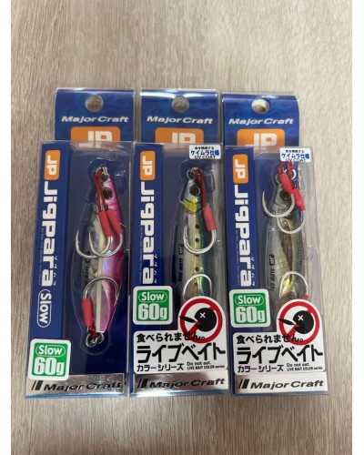 Jigpara Slow Major Craft 60gr |