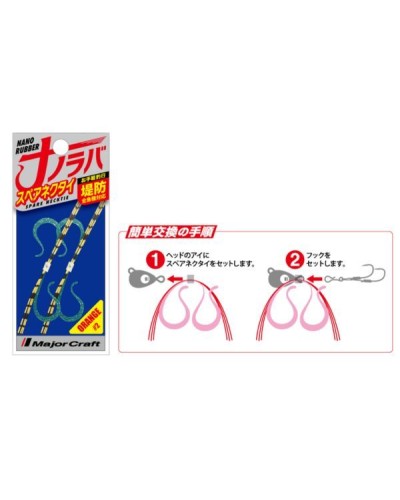 Nano Rubber Anzuelos repuesto talla L |