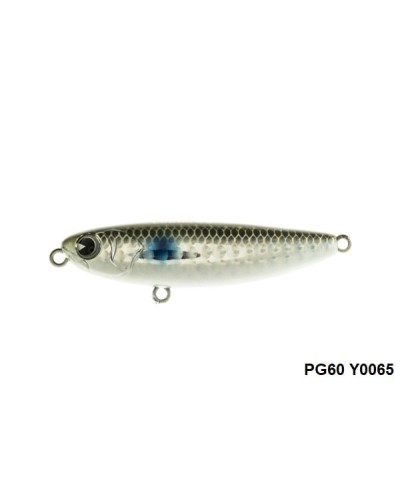 Señuelo Pugachev’s Cobra 60 de Ima | El Señuelo Pugachev’s Cobra de Ima es un espectacular paseante de 6g con una natación ún...